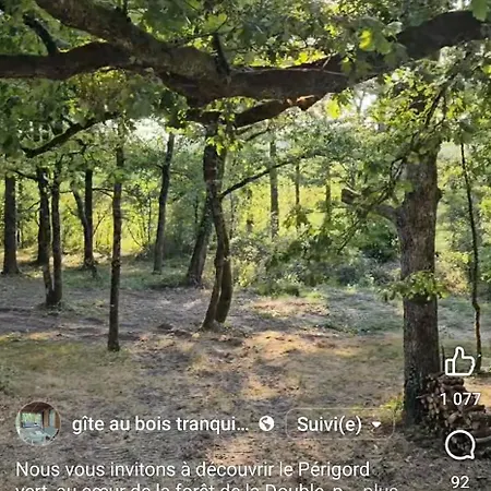 Au Bois Tranquille Saint-Andre-de-Double